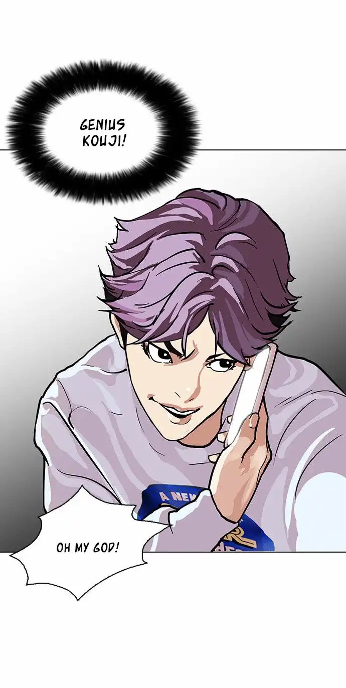 Read Lookism chapter 87.1 image 38 on Lezhin