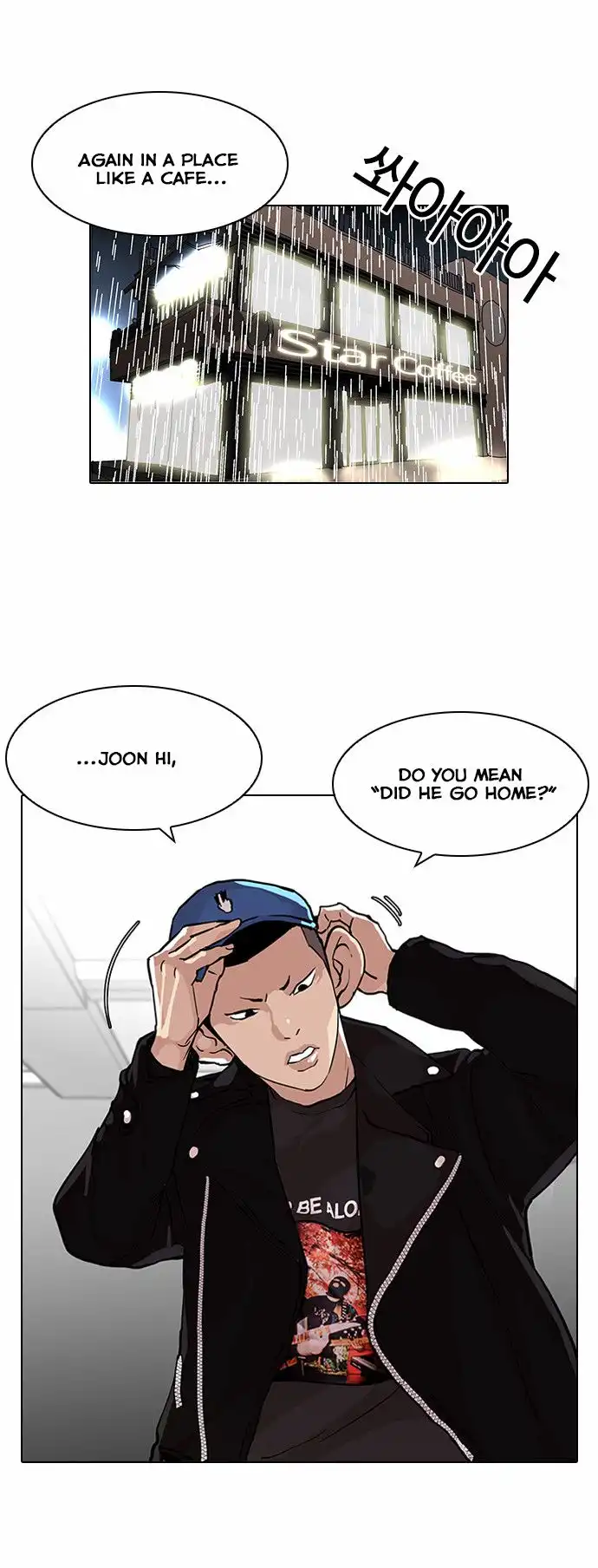 Read Lookism chapter 87.1 image 8 on Lezhin