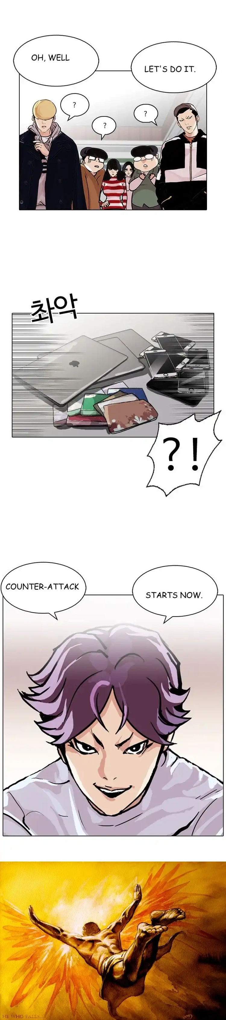 Read Lookism chapter 88.1 image 5 on Lezhin
