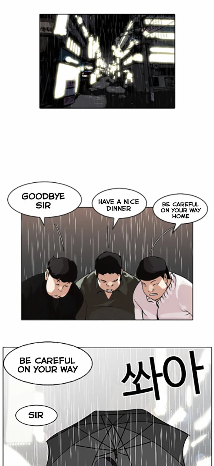 Read Lookism chapter 88 image 0 on Lezhin
