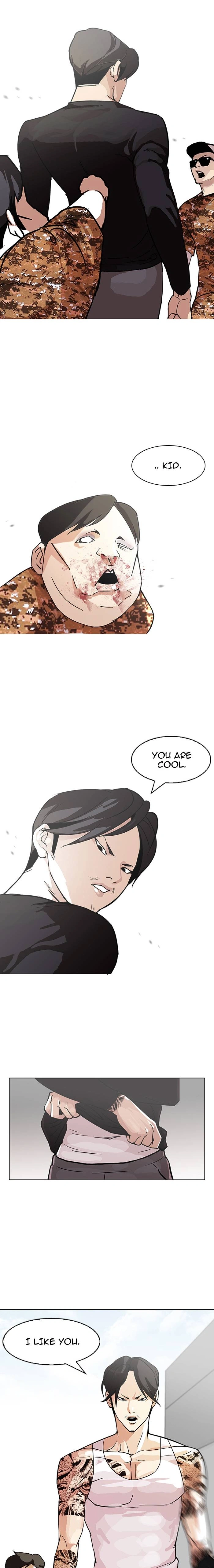 Read Lookism chapter 92.1 image 3 on Lezhin