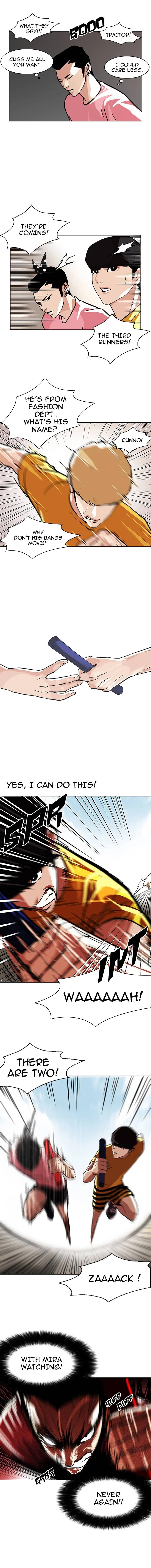 Read Lookism chapter 93.1 image 3 on Lezhin