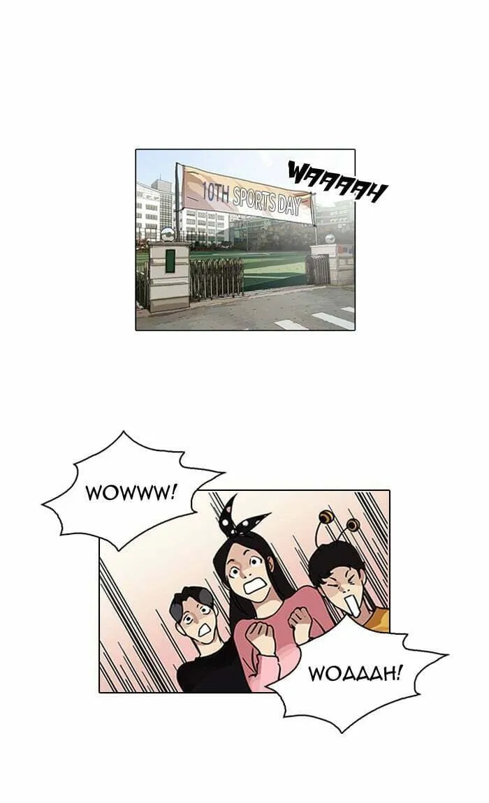 Read Lookism chapter 94 image 0 on Lezhin