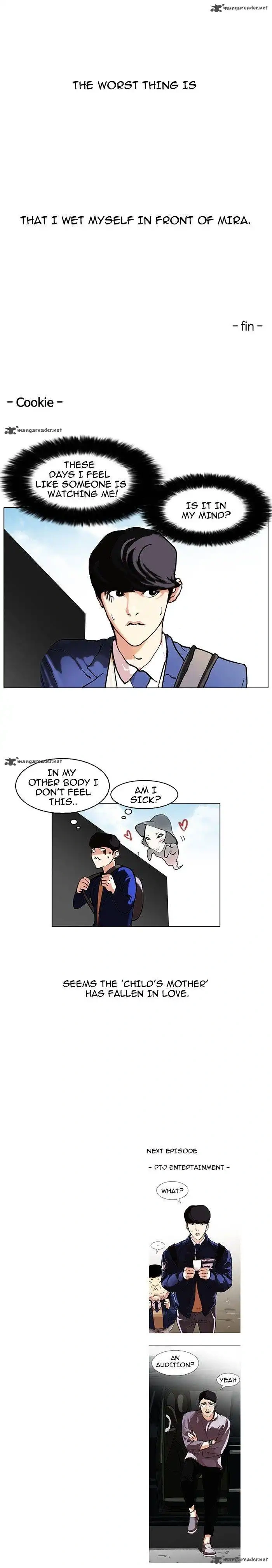 Read Lookism chapter 95.1 image 5 on Lezhin