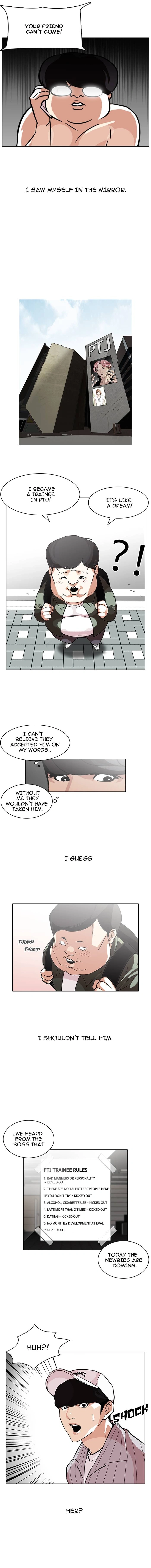Read Lookism chapter 96.1 image 3 on Lezhin