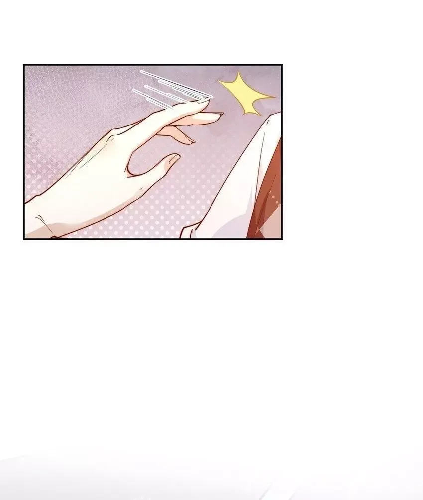 Read Looks at Me Gradually Degenerates chapter 13 image 19 on Lezhin