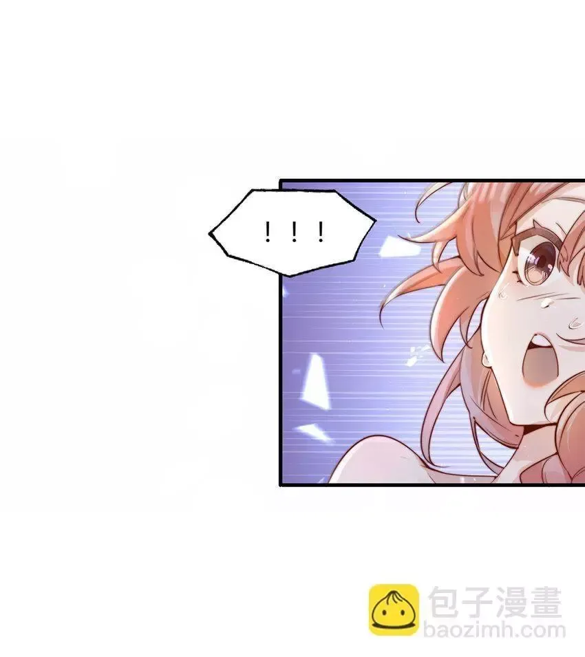 Read Looks at Me Gradually Degenerates chapter 2 image 5 on Lezhin