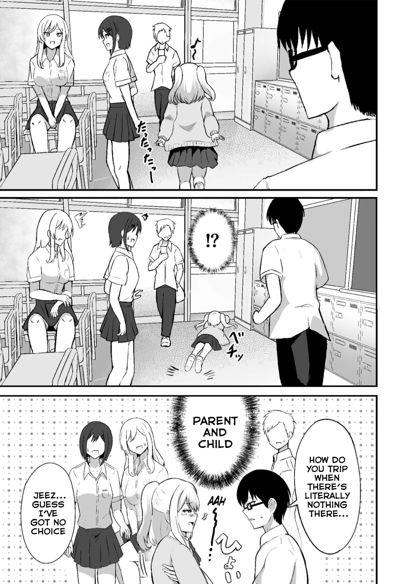 Looks Can Be Deceiving Chapter 1 page 11 - 