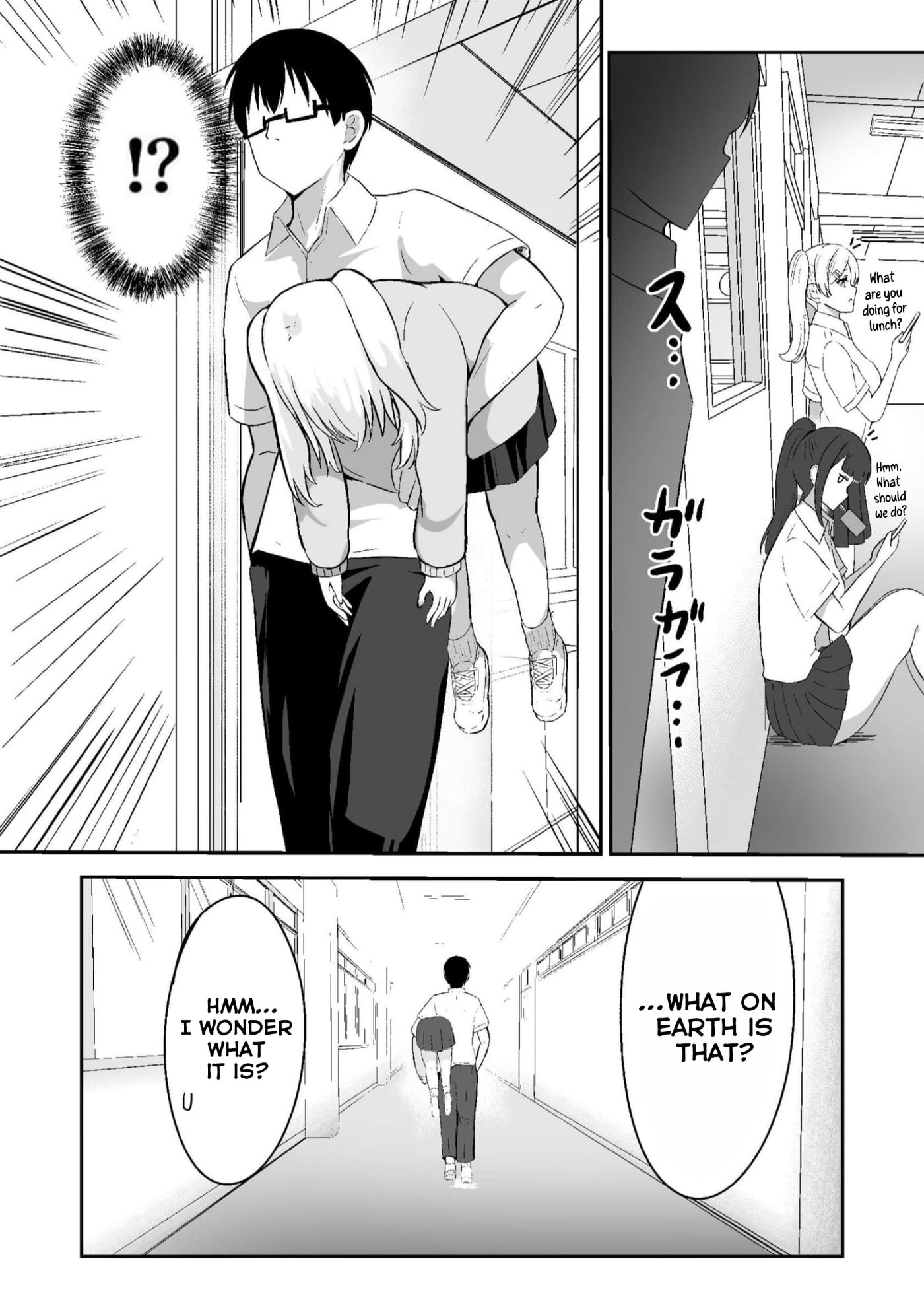Looks Can Be Deceiving Chapter 1 page 12 - 