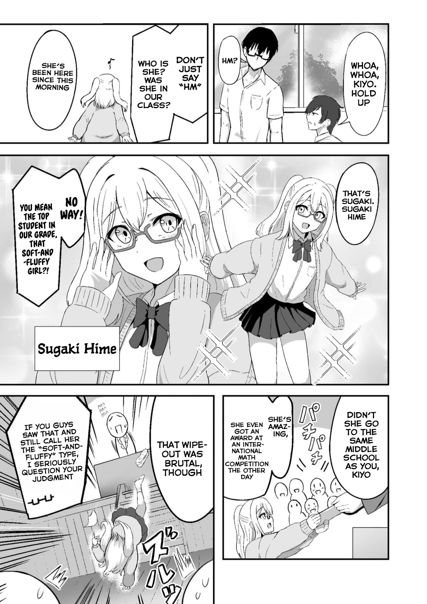 Looks Can Be Deceiving Chapter 1 page 7 - 