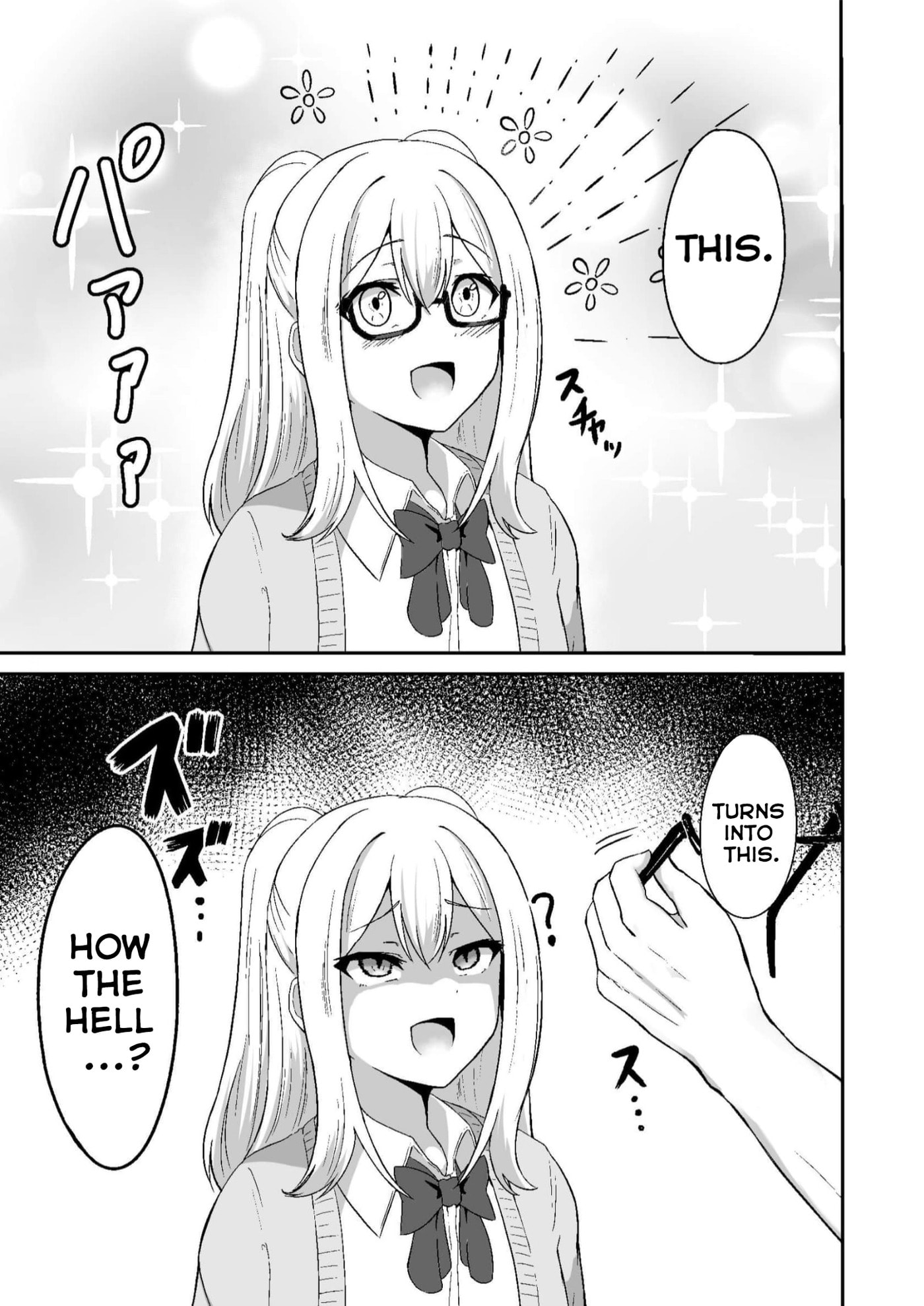 Looks Can Be Deceiving Chapter 1 page 9 - 