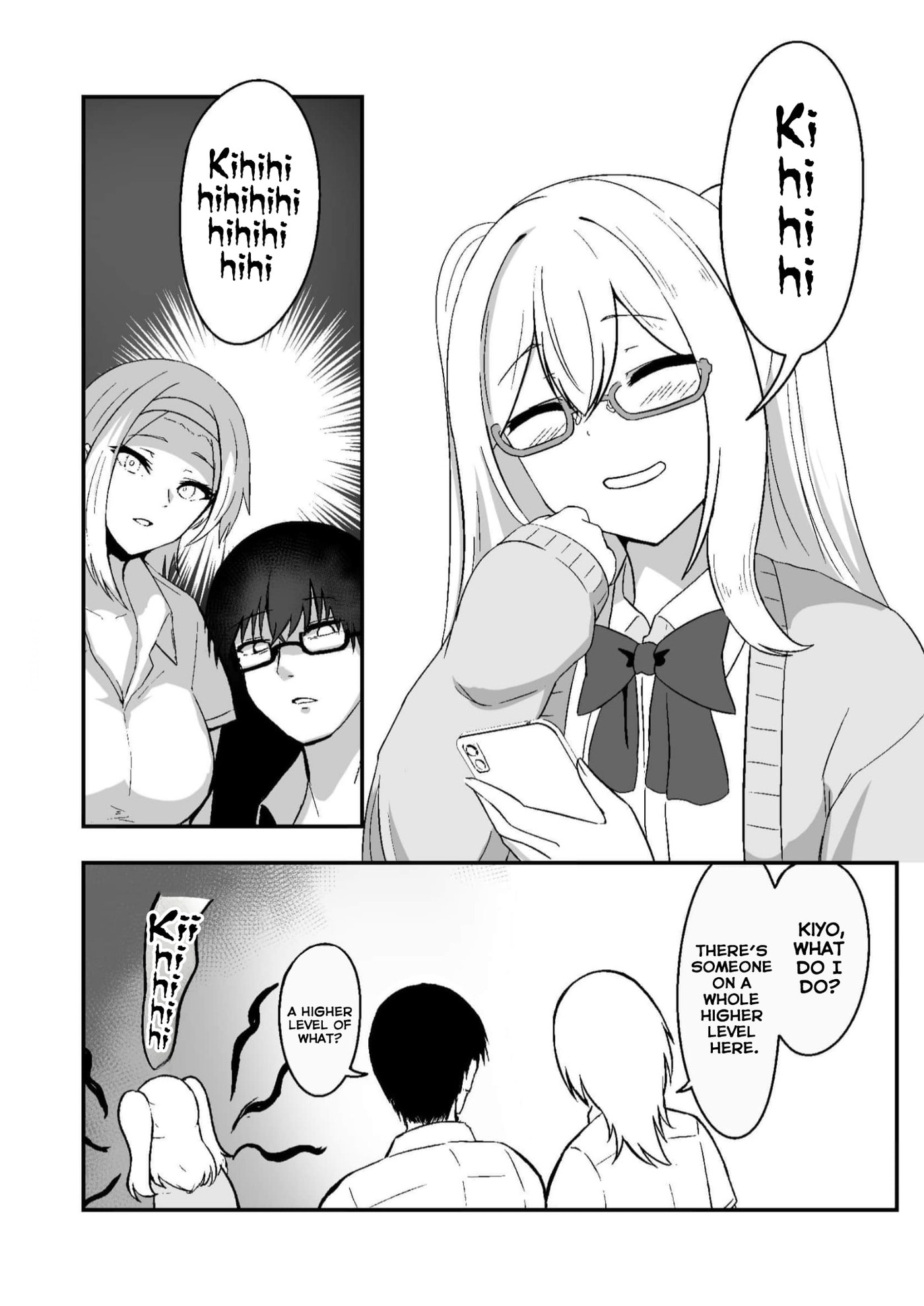Looks Can Be Deceiving Chapter 2 page 2 - 