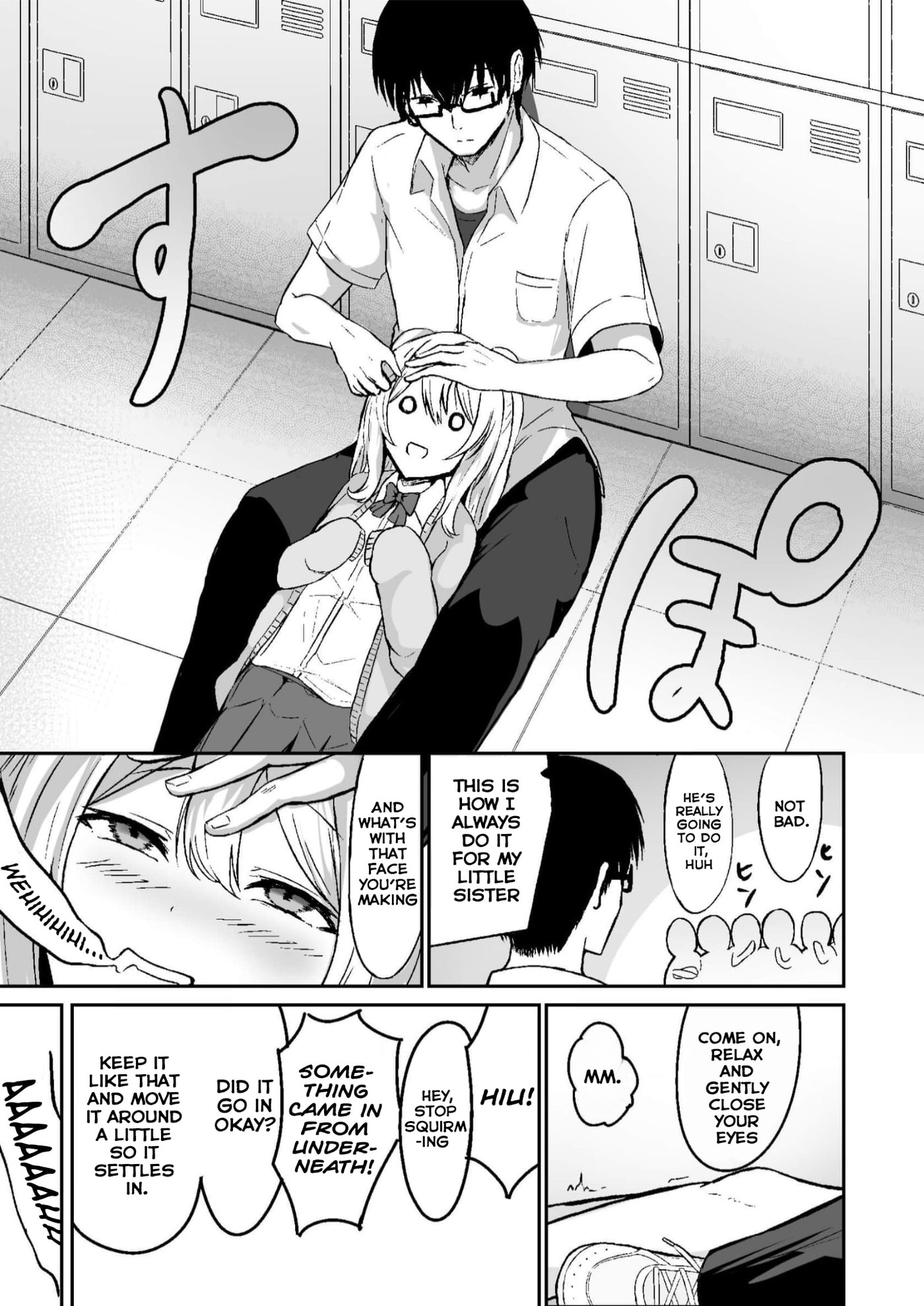 Looks Can Be Deceiving Chapter 3 page 2 - 