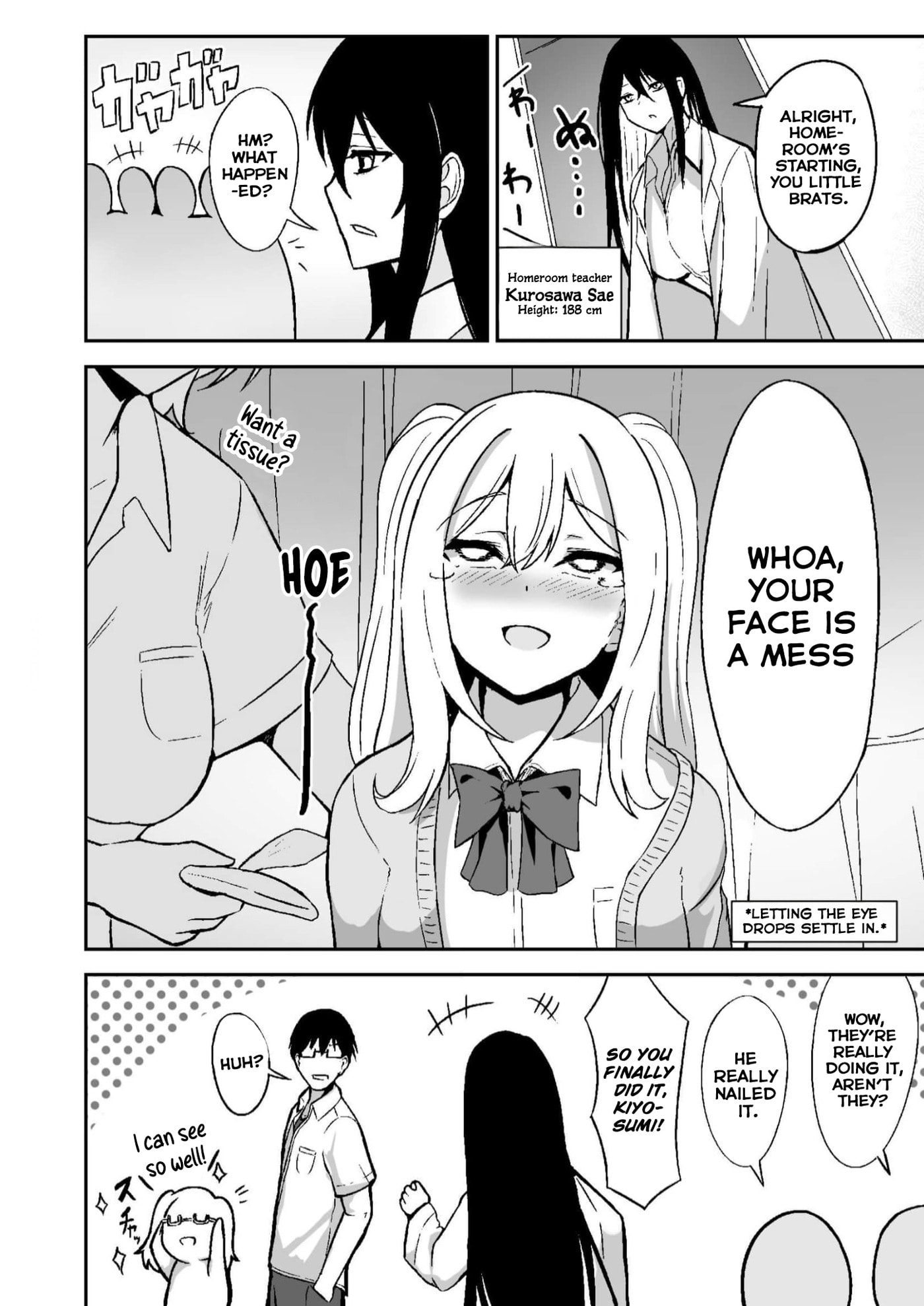 Looks Can Be Deceiving Chapter 3 page 3 - 