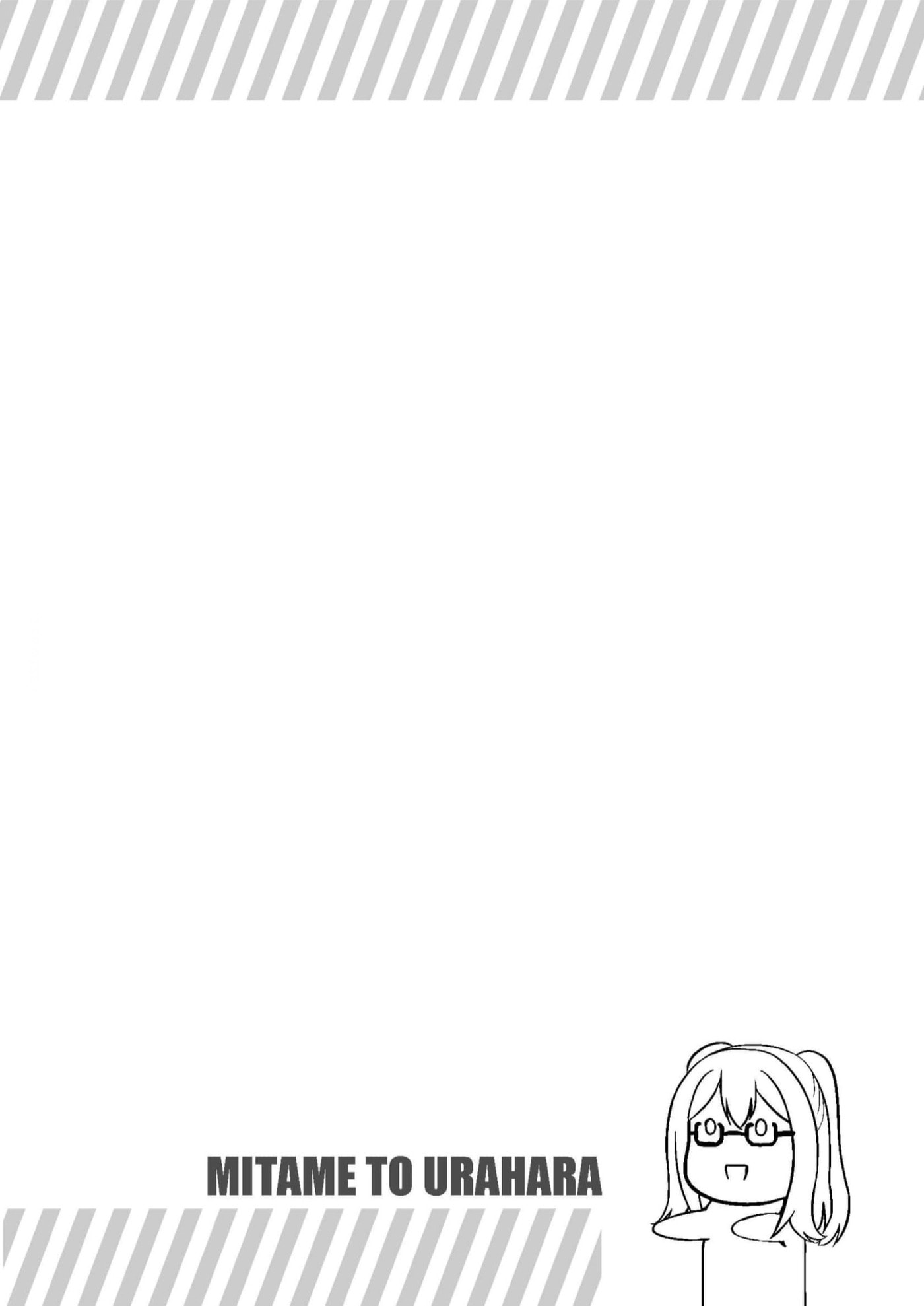 Looks Can Be Deceiving Chapter 3 page 4 - 