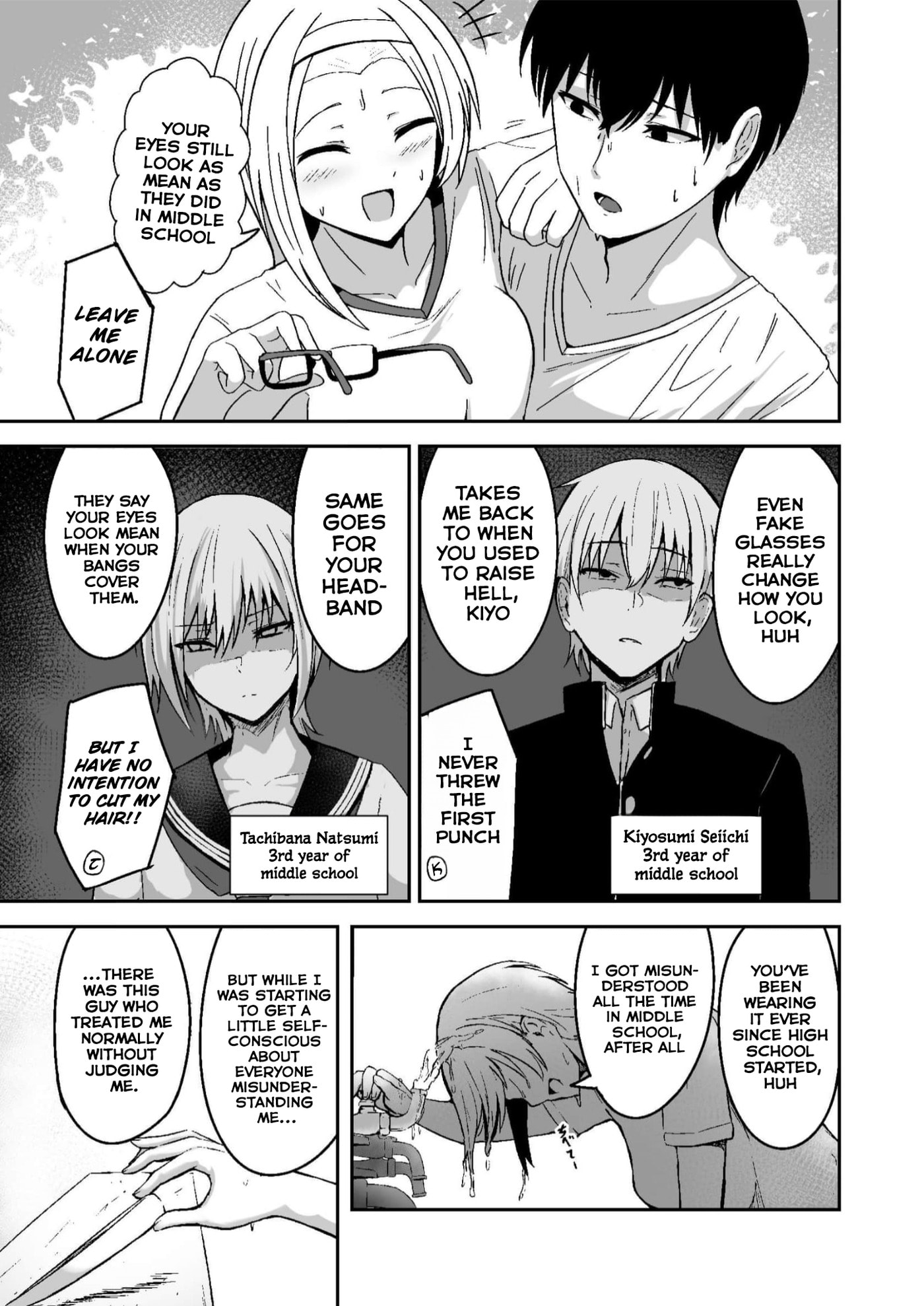 Looks Can Be Deceiving Chapter 4 page 3 - 