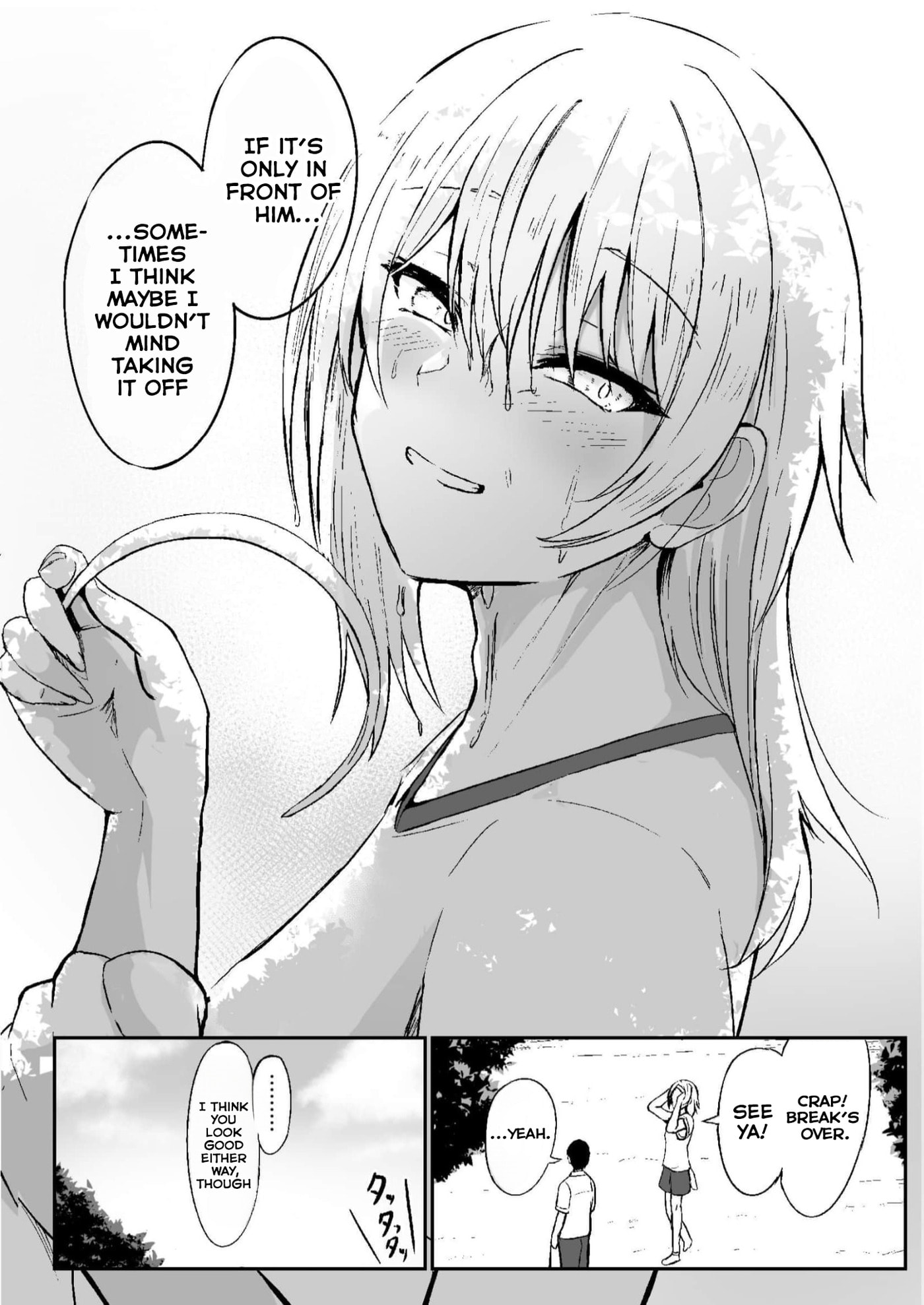 Looks Can Be Deceiving Chapter 4 page 4 - 