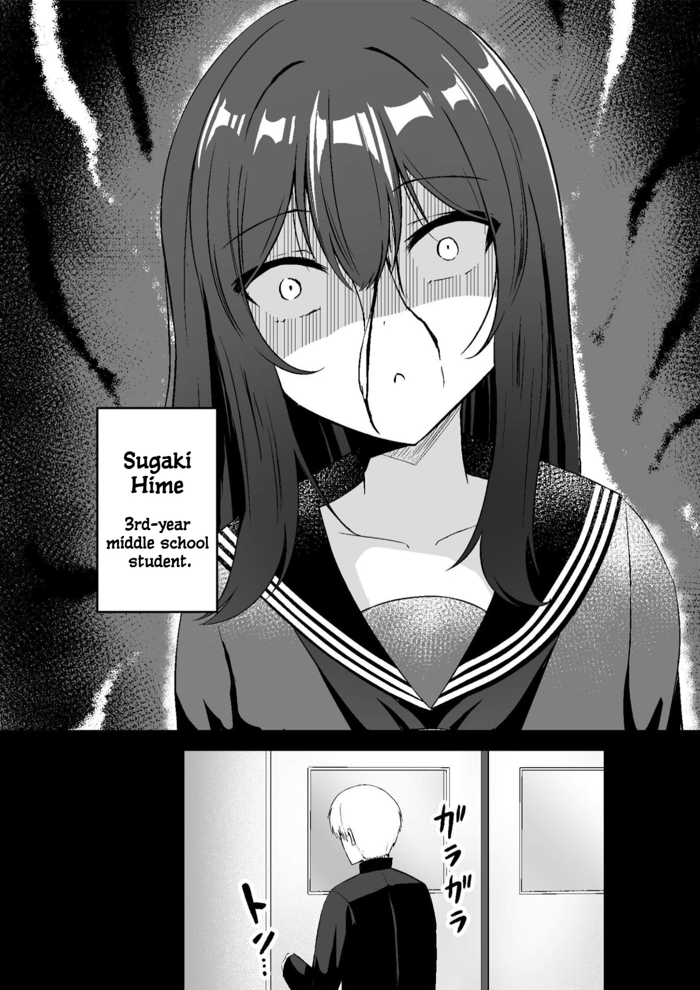 Looks Can Be Deceiving Chapter 5 page 2 - 
