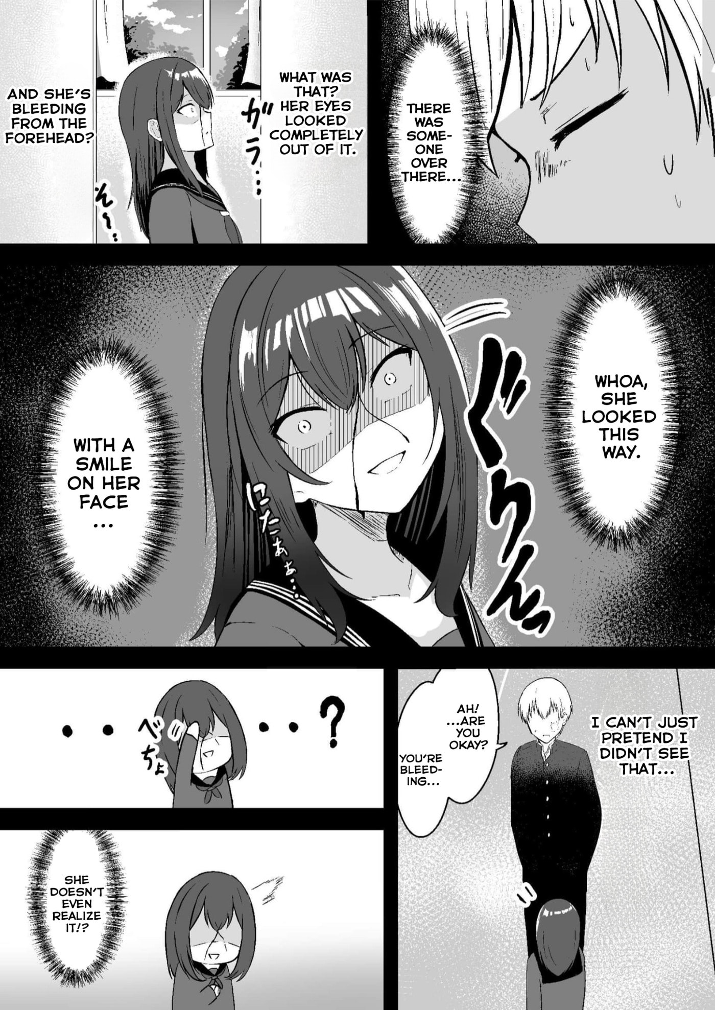 Looks Can Be Deceiving Chapter 5 page 3 - 
