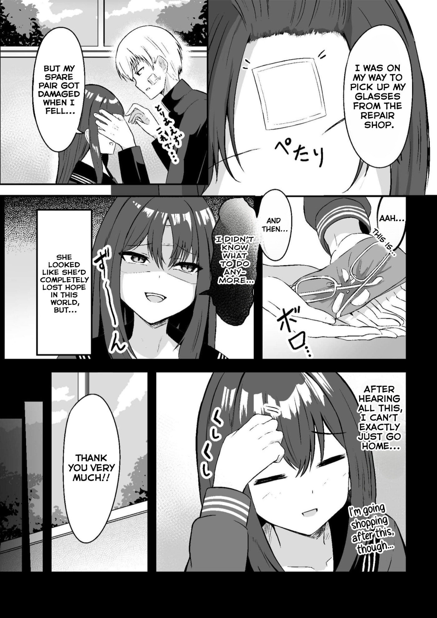 Looks Can Be Deceiving Chapter 5 page 4 - 