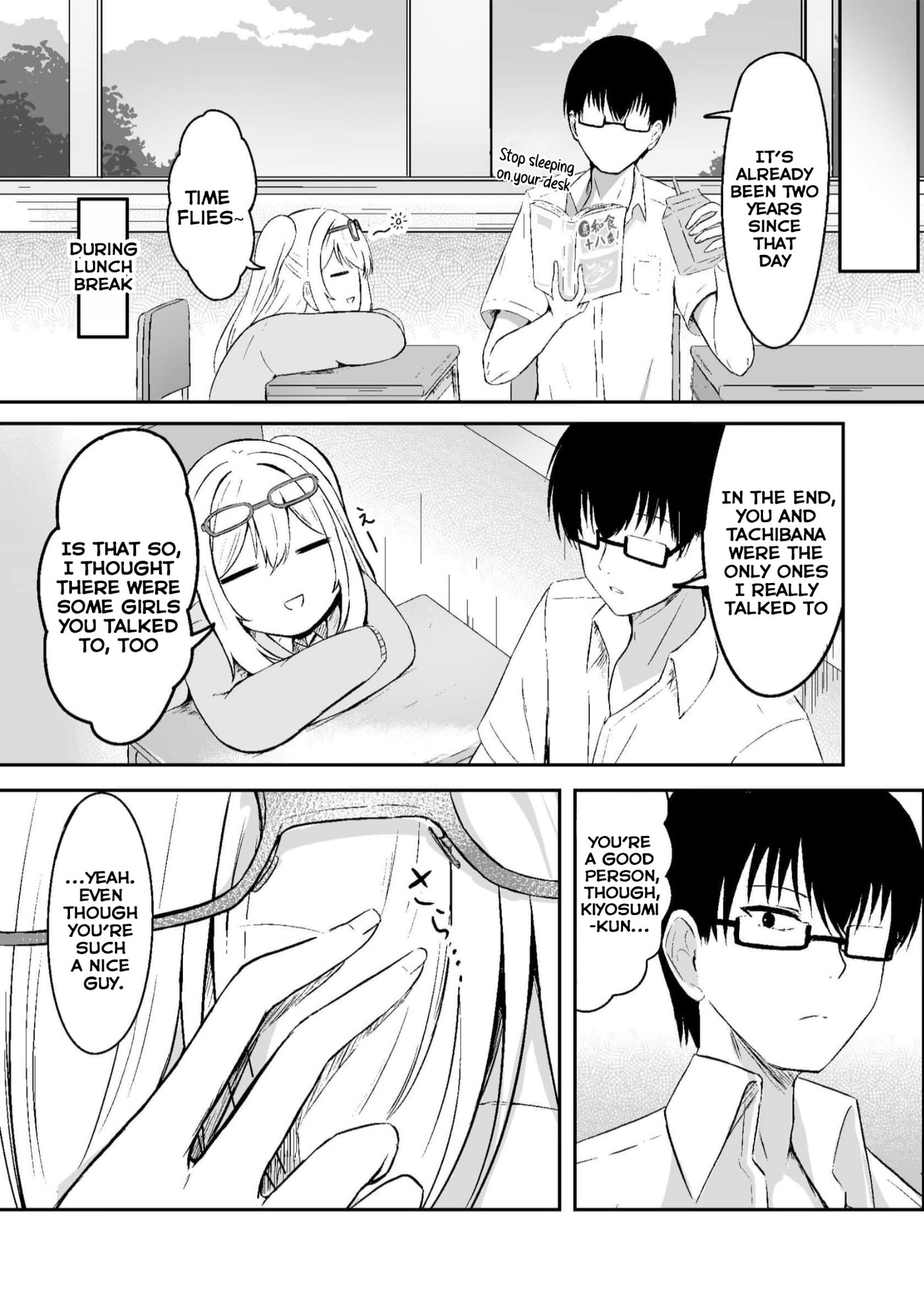 Looks Can Be Deceiving Chapter 5 page 7 - 