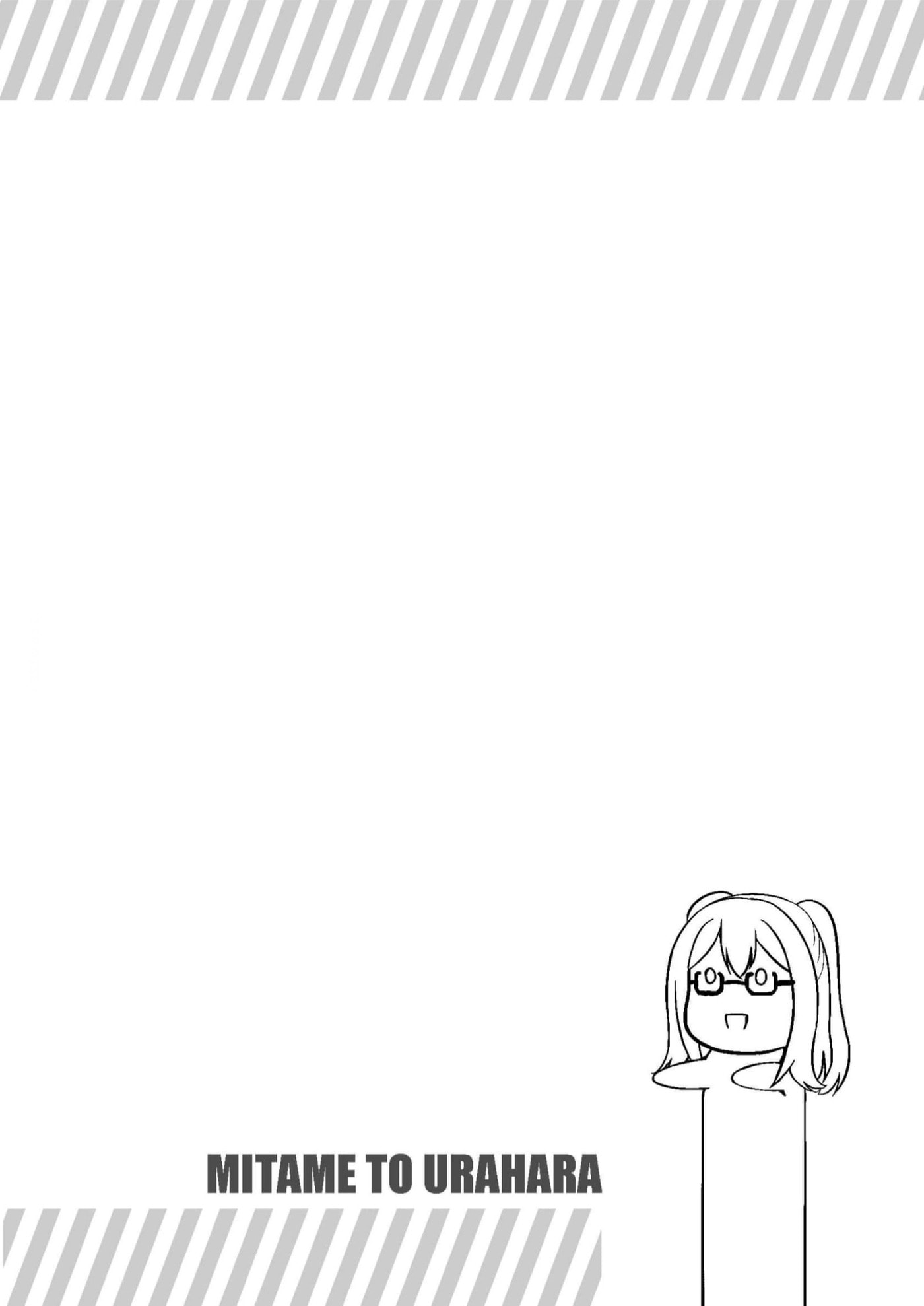Looks Can Be Deceiving Chapter 5 page 10 - 