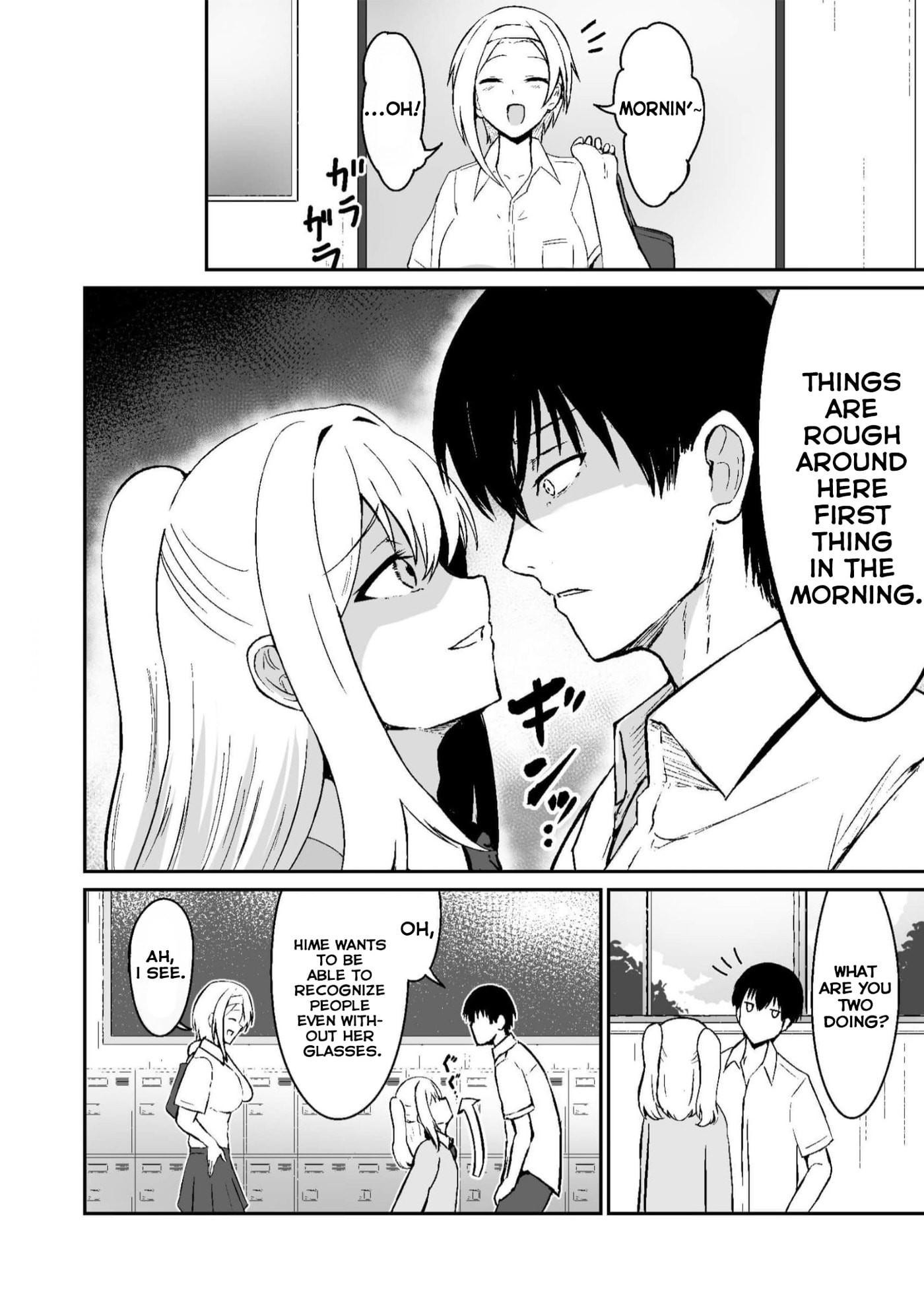 Looks Can Be Deceiving Chapter 6 page 2 - 