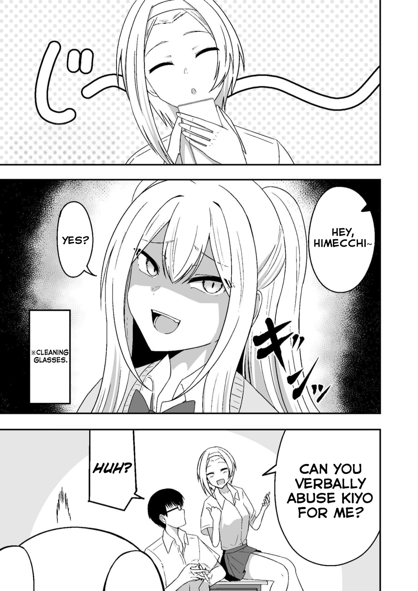 Looks Can Be Deceiving Chapter 7 page 1 - 