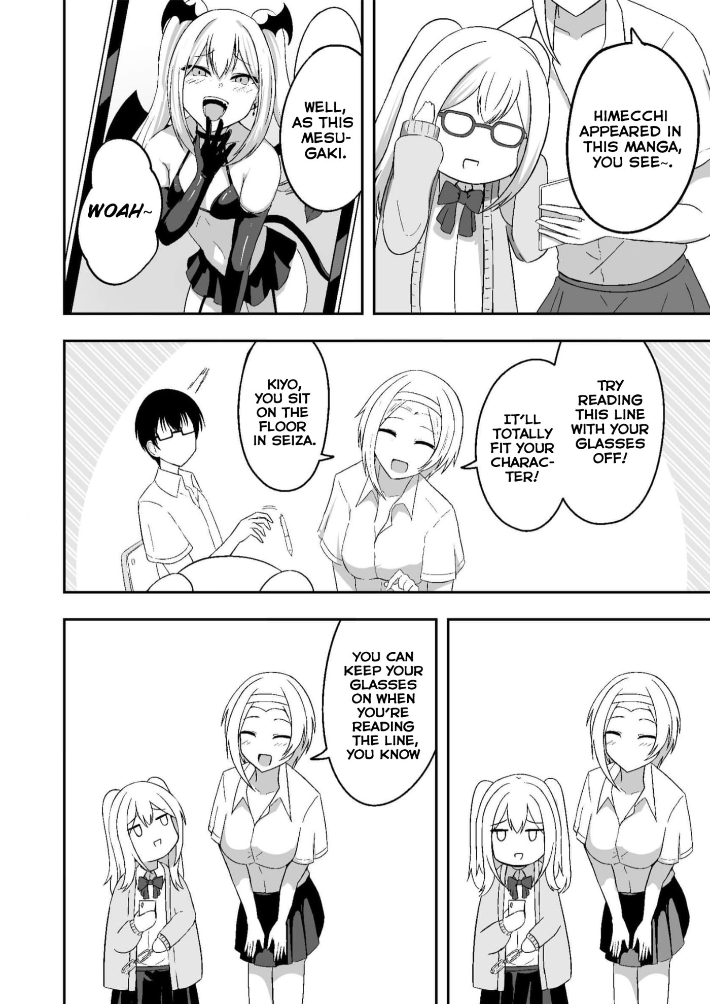 Looks Can Be Deceiving Chapter 7 page 2 - 