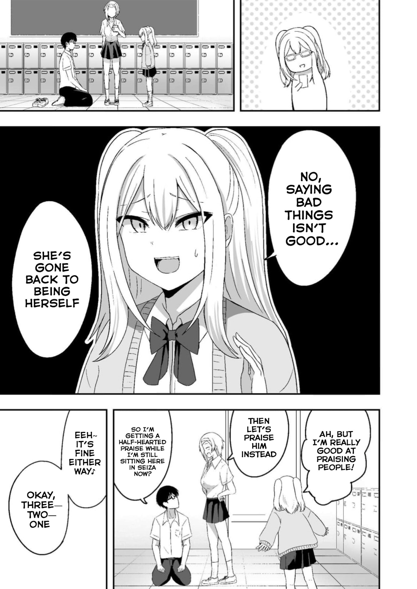 Looks Can Be Deceiving Chapter 7 page 3 - 