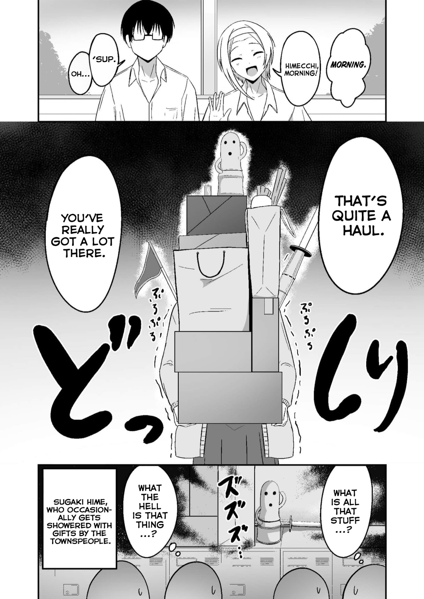 Looks Can Be Deceiving Chapter 8 page 6 - 