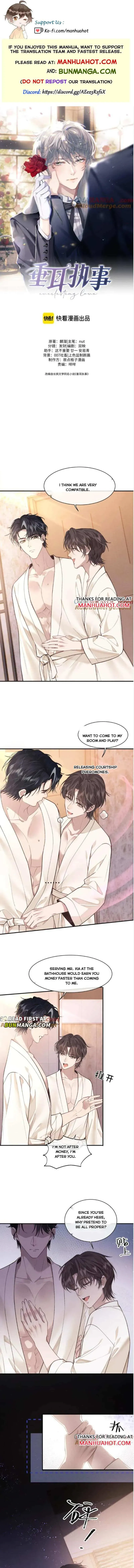 Read Lop-Eared Butler chapter 148 image 0 on Lezhin