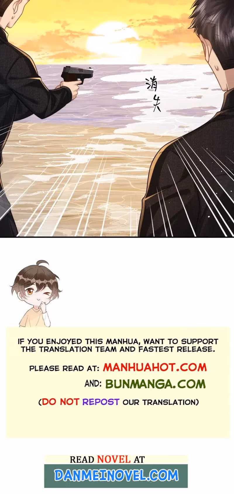 Read Lop-Eared Butler chapter 171 image 6 on Lezhin