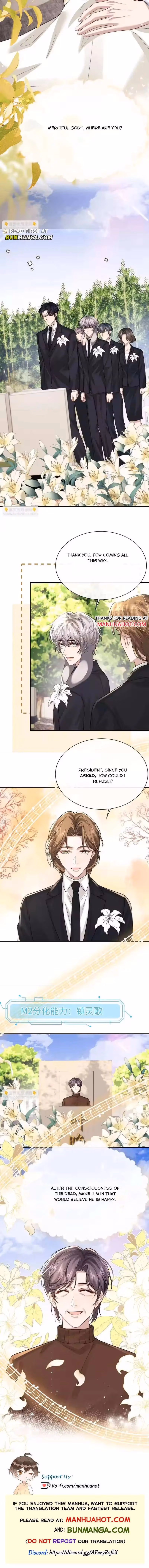 Read Lop-Eared Butler chapter 199 image 5 on Lezhin