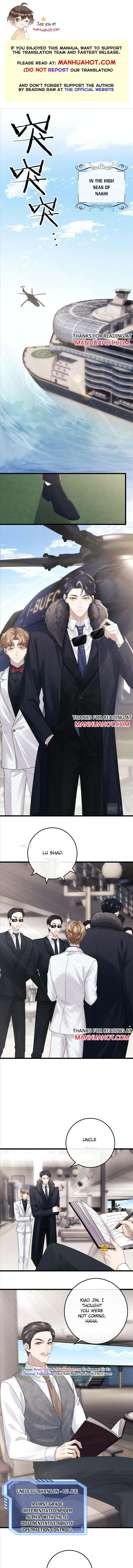 Read Lop-Eared Butler chapter 24 image 0 on Lezhin