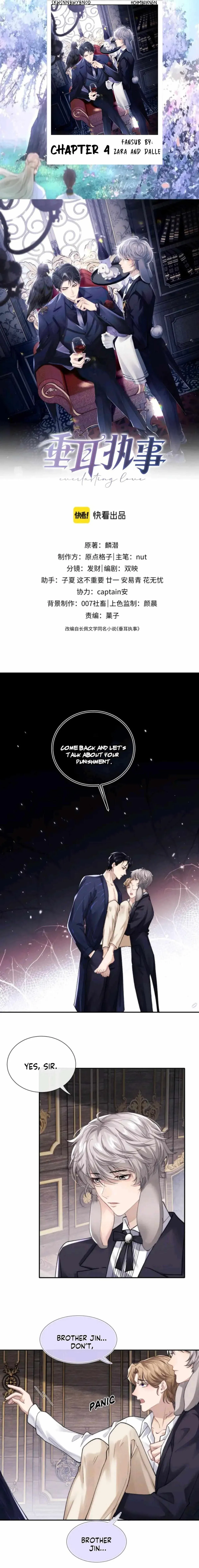 Read Lop-Eared Butler chapter 4 image 0 on Lezhin