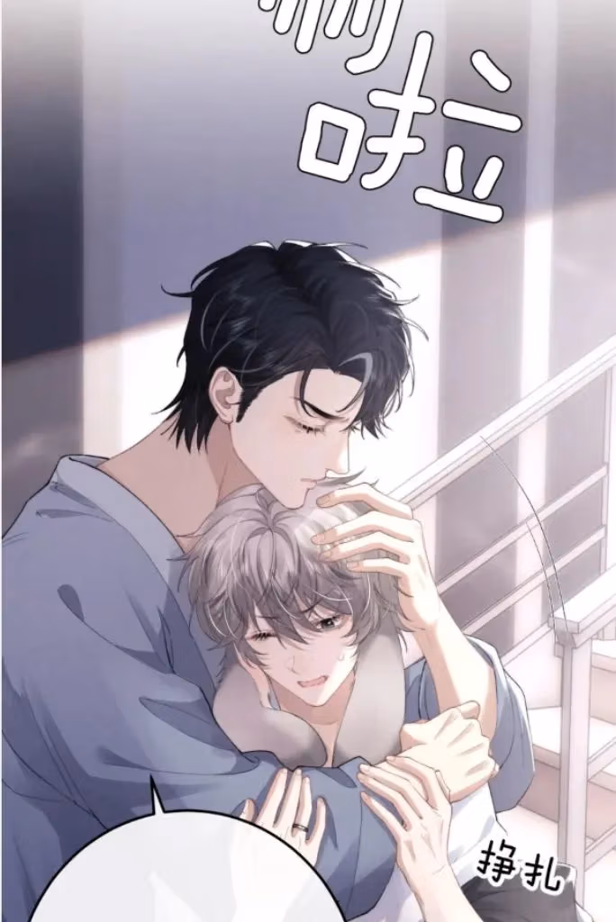 Read Lop-Eared Butler chapter 41 image 18 on Lezhin
