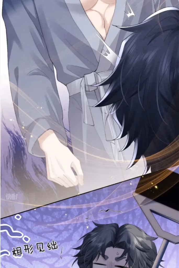 Read Lop-Eared Butler chapter 41 image 25 on Lezhin