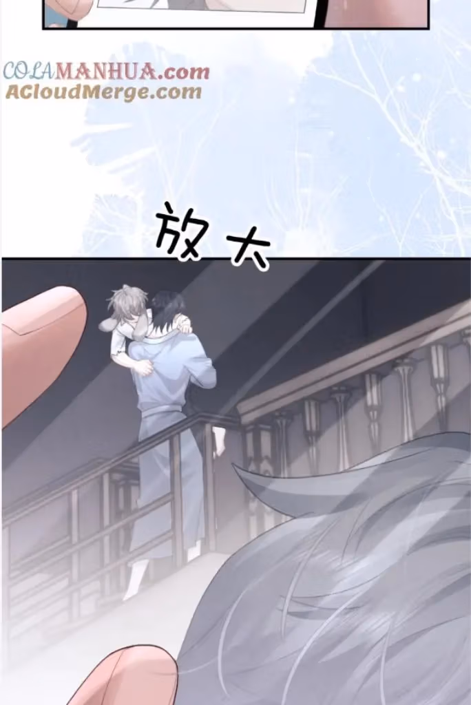Read Lop-Eared Butler chapter 41 image 43 on Lezhin
