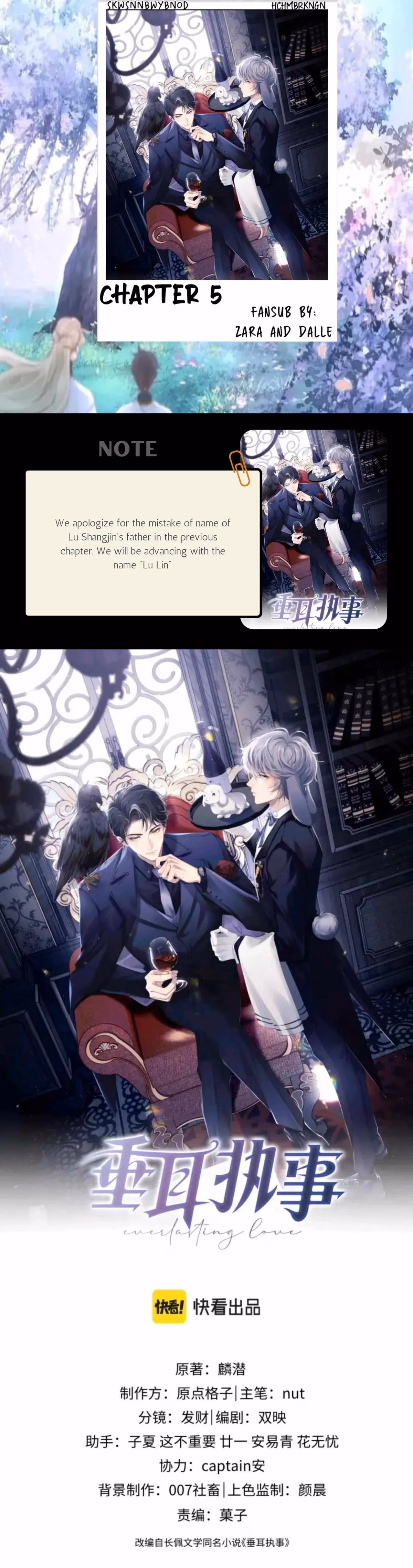 Read Lop-Eared Butler chapter 5 image 0 on Lezhin