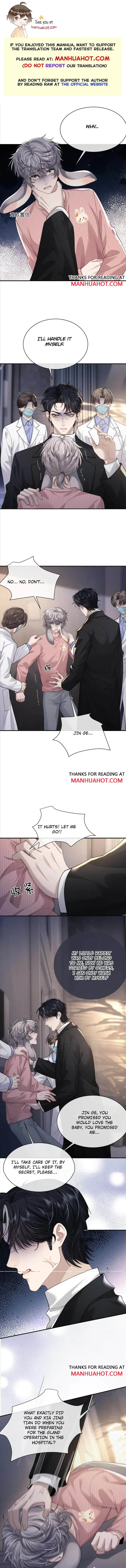 Read Lop-Eared Butler chapter 69 image 0 on Lezhin