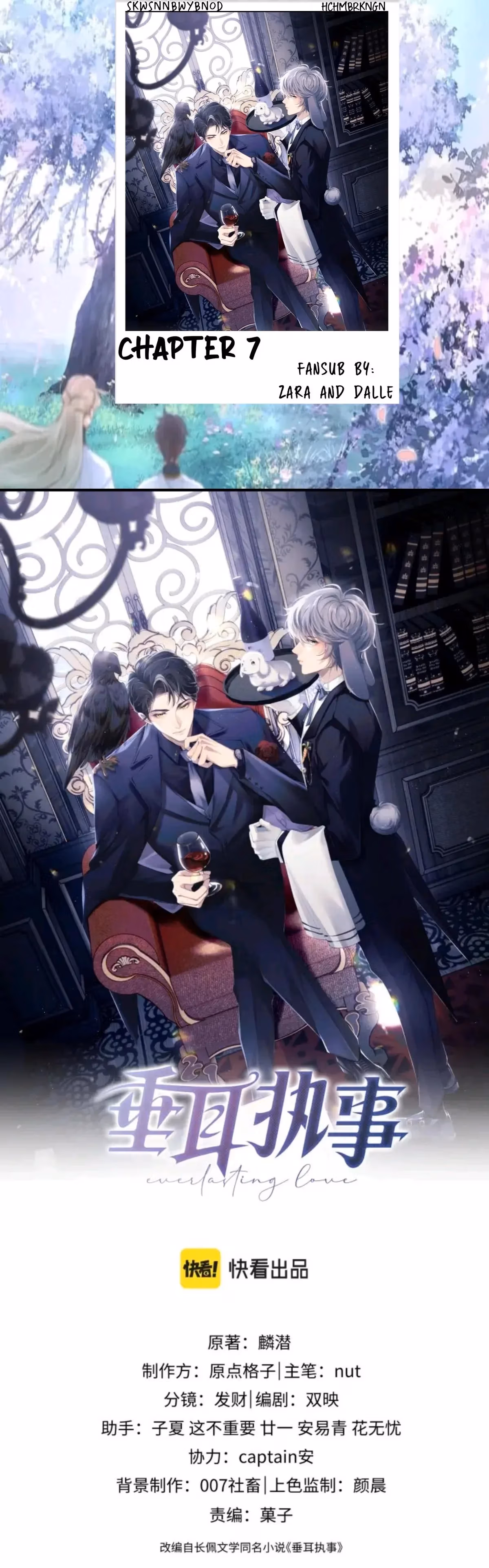 Read Lop-Eared Butler chapter 7 image 0 on Lezhin