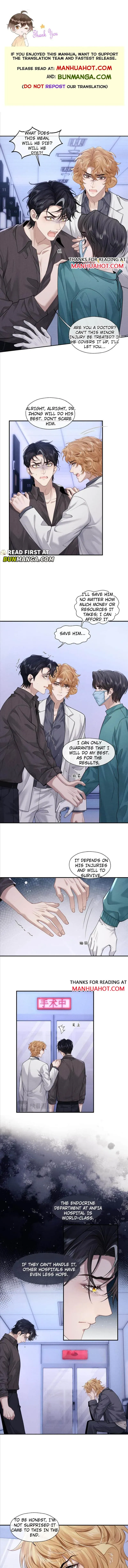 Read Lop-Eared Butler chapter 96 image 0 on Lezhin