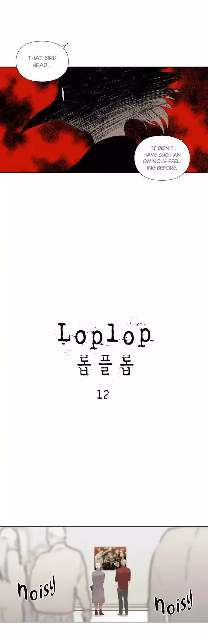 Read Loplop chapter 12 image 4 on Lezhin