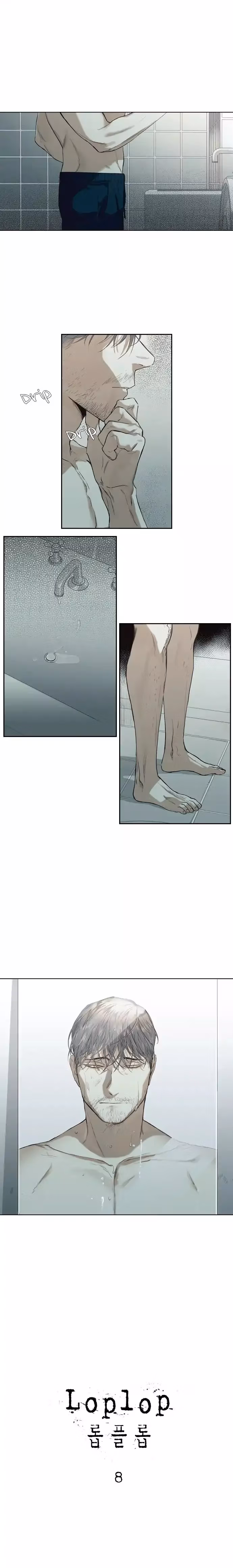Read Loplop chapter 8 image 1 on Lezhin