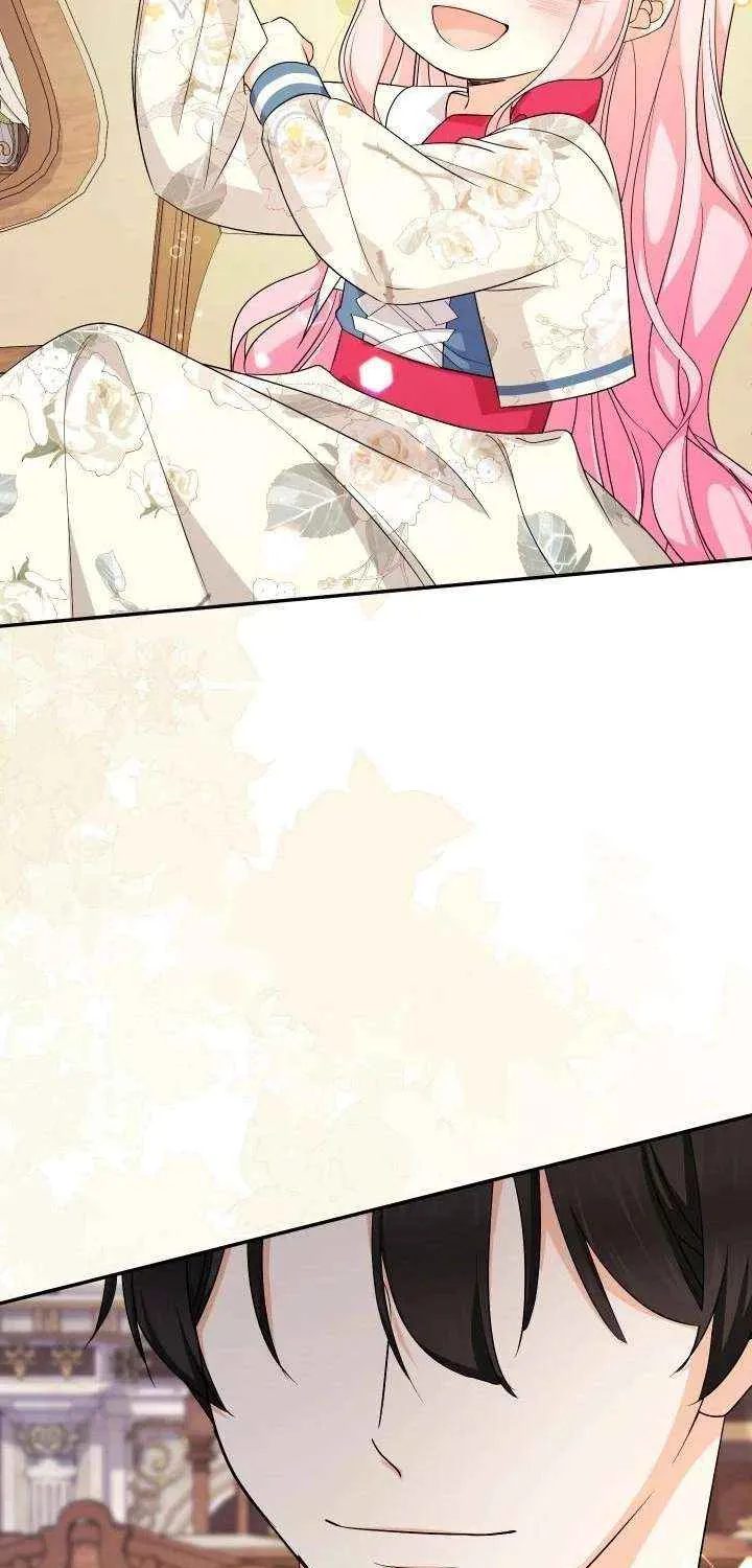 Lord Baby Runs A Romance Fantasy With Cash Chapter 100 page 9 - 