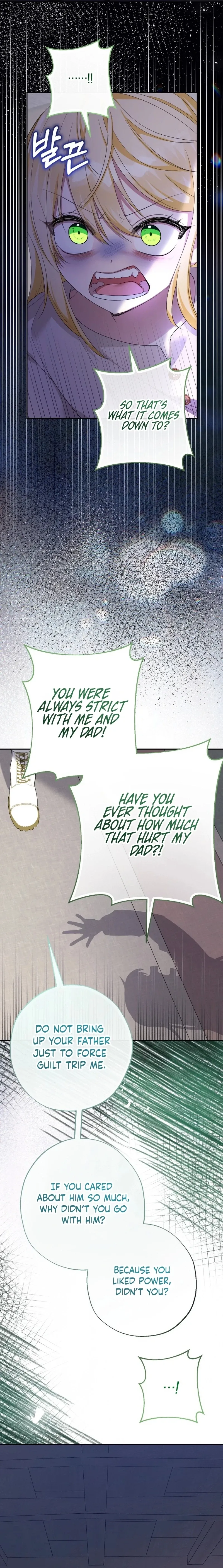 Lord Baby Runs A Romance Fantasy With Cash Chapter 113 page 10 - 