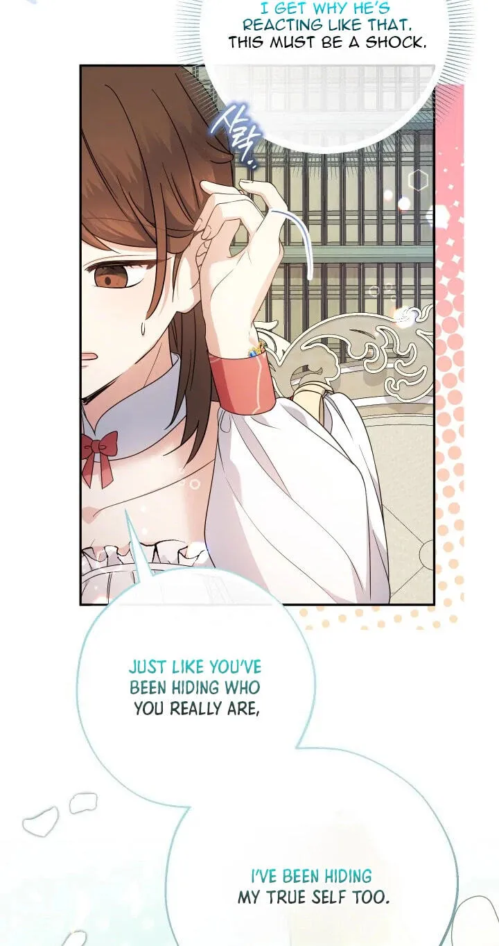 Lord Baby Runs A Romance Fantasy With Cash Chapter 125 page 3 - 