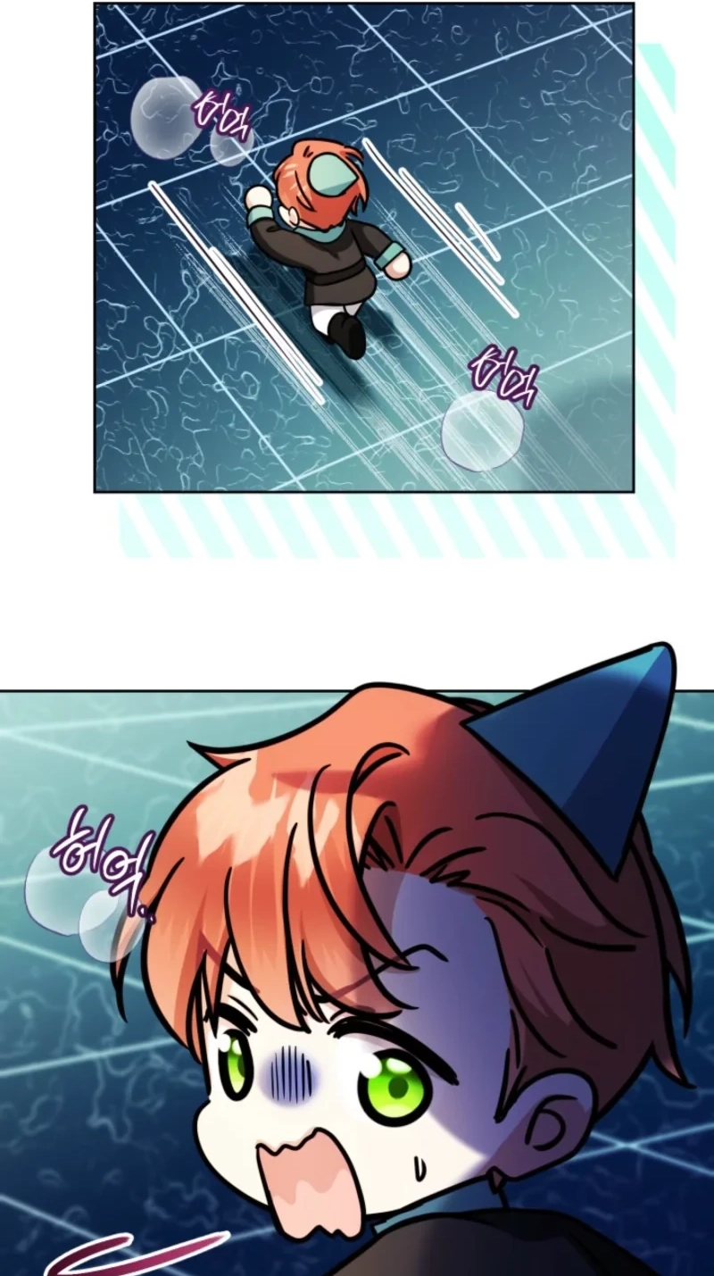 Lord Baby Runs A Romance Fantasy With Cash Chapter 129 page 22 - 