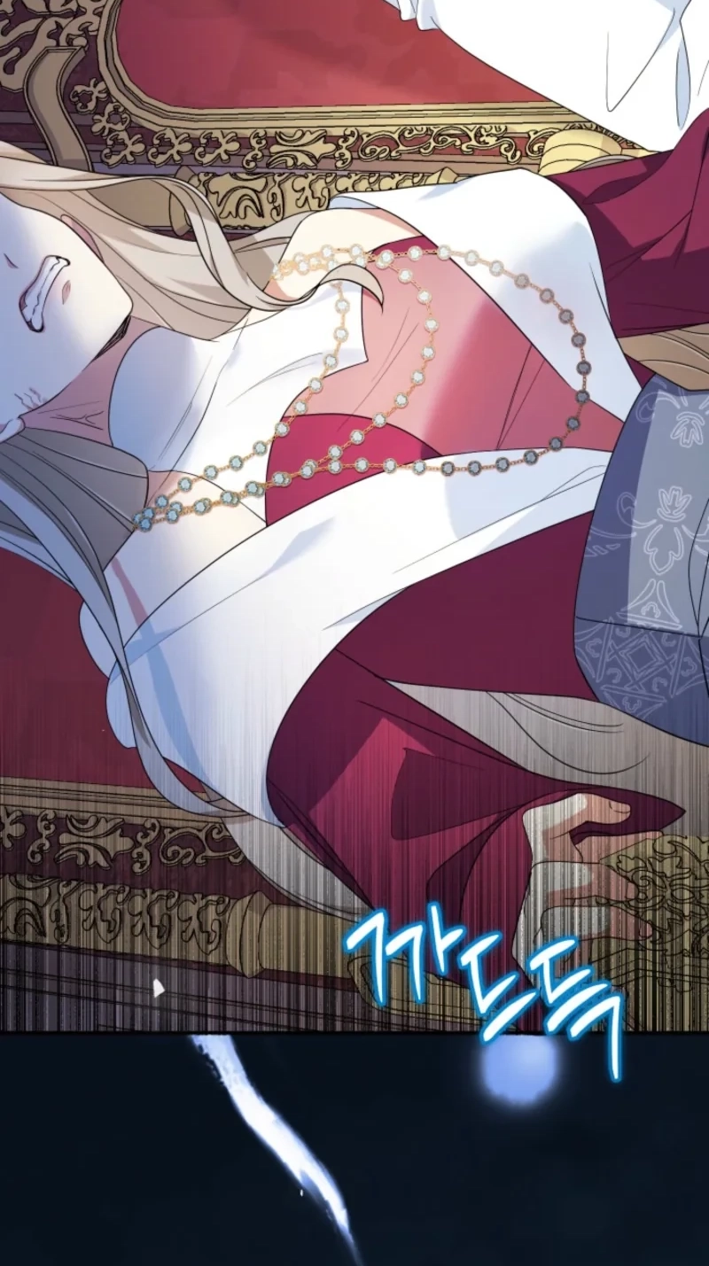 Lord Baby Runs A Romance Fantasy With Cash Chapter 130 page 56 - 